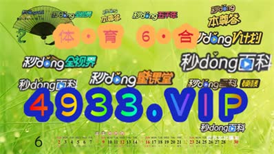 2025年2月16日 第46页