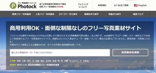 新奥门资料精准网站084期 09-22-30-42-07-33T：20,探索新澳门，精准资料的深度解读与前瞻（第084期）