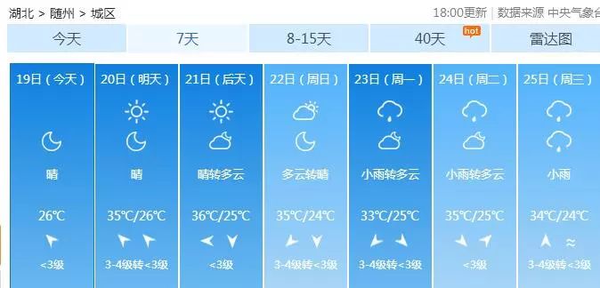 新奥免费料全年公开080期 18-24-27-29-36-40H：41,新奥免费料全年公开第080期，揭秘数字背后的秘密与无限可能（18-24-27-29-36-40H，41）