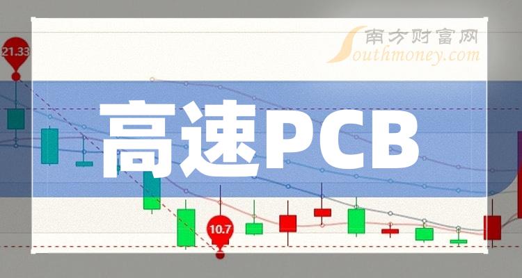 2024澳门管家婆一肖142期 06-18-20-23-29-33Q：15,探索澳门管家婆一肖，第142期的秘密与策略分析（关键词，澳门管家婆一肖、第142期、特定号码）