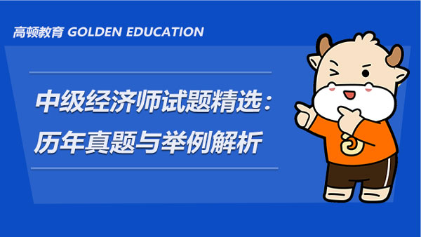 2025澳门管家婆一肖015期 06-10-17-30-39-40Y：06,探索澳门管家婆一肖，神秘的数字组合与预测之旅