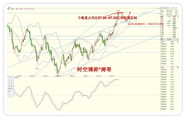 2025澳门正版今晚开特马125期 04-15-17-28-32-49N：43,澳门正版今晚开特马，探索彩票背后的故事与期待