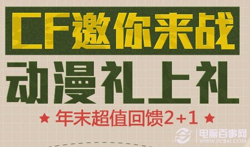 澳彩免费资料大全新奥114期 06-08-13-19-38-46Y：46,澳彩免费资料大全新奥114期揭秘，探索数字背后的奥秘与期待