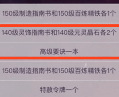 2025年新奥门天天开彩免费资料119期 10-17-21-23-39-43J：11,警惕虚假彩票陷阱，切勿参与非法赌博活动