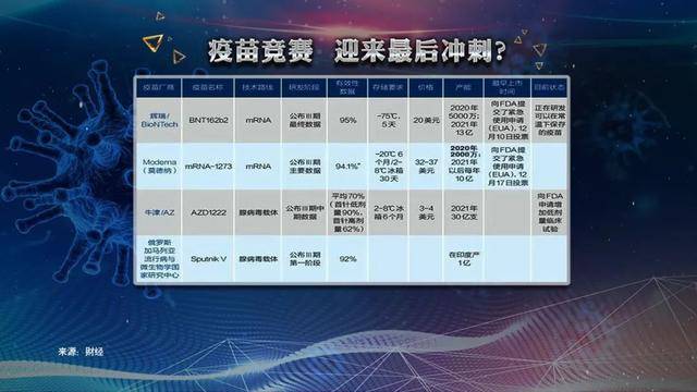 2025香港今晚开特马009期 04-16-24-28-40-41X：23,关于香港今晚特马开期的预测与探讨——以第009期为例