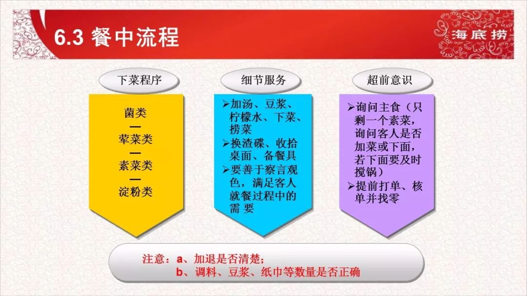 2025新澳免费资料彩迷信封130期 08-17-19-21-45-46U：29,探索新澳彩票，2025年彩迷信封与数字的秘密（第130期详解）