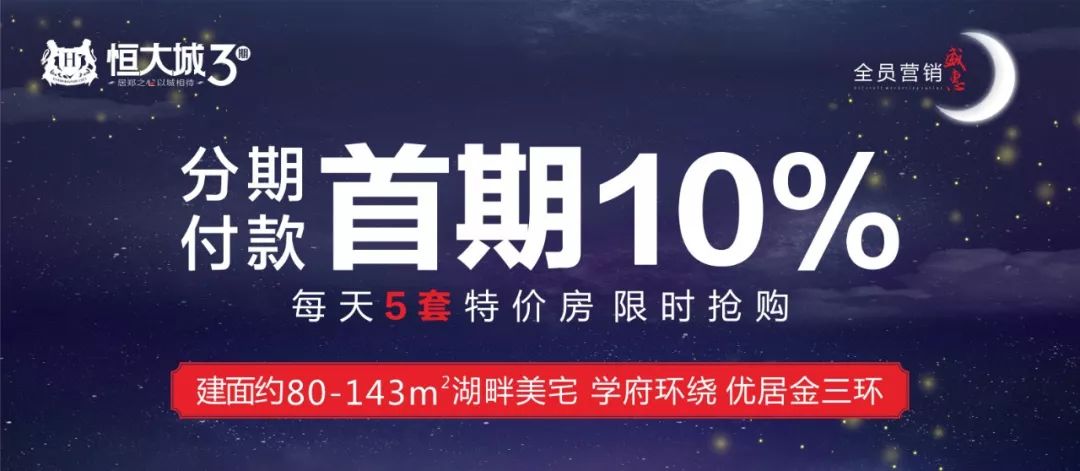 7777888888管家婆免费052期 02-07-18-24-26-29S：42,探索数字奥秘，关于7777888888管家婆免费052期的全面解析