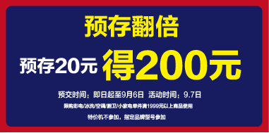 新奥正版资料与内部资料026期 30-32-36-44-46-48X：30,新奥正版资料与内部资料第026期深度解析，揭秘数字组合的秘密与奥秘