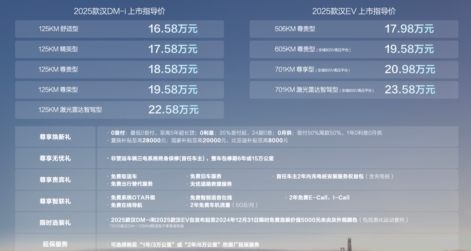 2025最新奥马资料传真035期 26-09-41-21-46-05T：03,探索未来奥秘，解析最新奥马资料传真 2025年第035期数据预测报告（附详细分析）