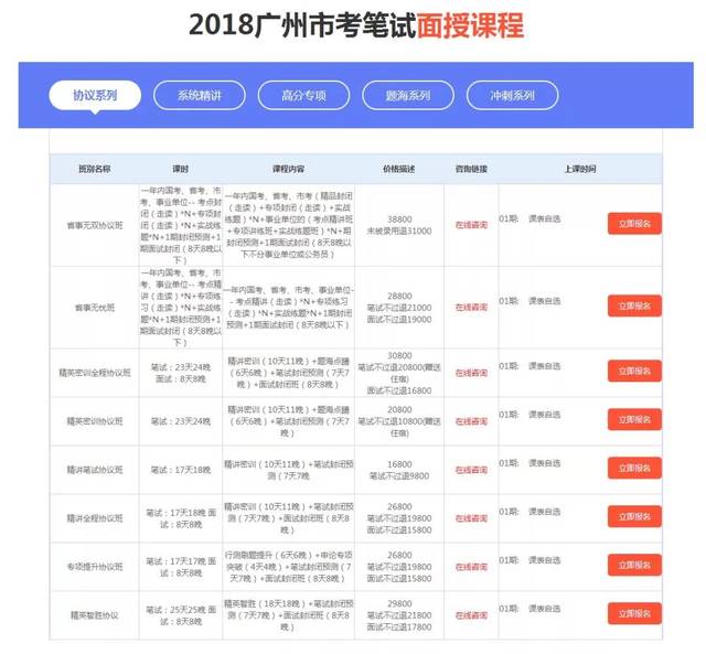 2025澳门特马今晚开奖结果出来了047期 07-35-21-48-04-33T：14,澳门特马今晚开奖结果揭晓，探索彩票背后的故事与期待