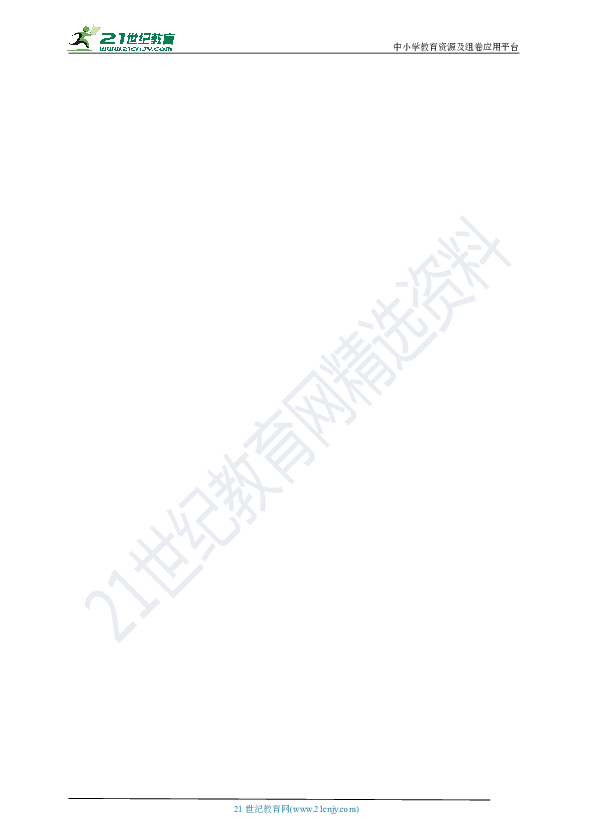 三肖必中特三肖必中069期 28-33-31-02-48-39T：17,三肖必中特，揭秘彩票背后的秘密与策略——以三肖必中特三肖必中069期为例