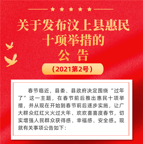 澳门精准正版免费大全14年新079期 05-14-18-31-39-41U：34,澳门精准正版免费大全，探索14年新079期的奥秘与策略（附号码05-14-18-31-39-41U，34）