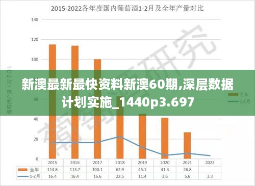 2025年2月17日 第36页