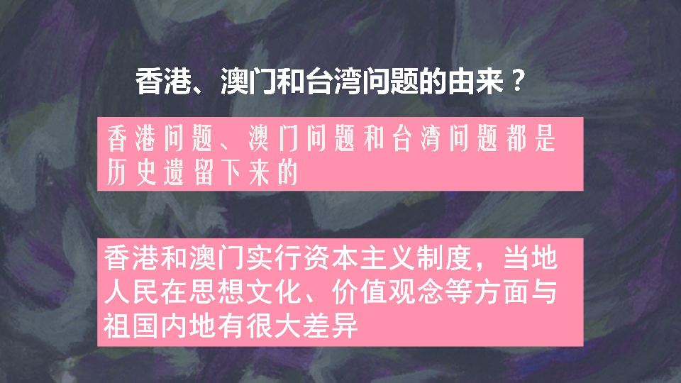 澳门最精准的资料免费公开039期 12-13-14-37-41-47Q：14,澳门最精准的资料免费公开第039期分析与预测，揭秘数字背后的秘密