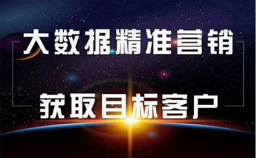 新澳门四肖三肖必开精准024期 18-11-08-14-42-45T：36,警惕网络赌博陷阱，切勿迷信新澳门四肖三肖必开等虚假预测