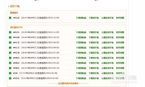 澳门六开奖历史记录软件特色080期 18-24-27-29-36-40H：41,澳门六开奖历史记录软件特色解析，第080期开奖报告及软件功能深度探讨（开奖号码，18-24-27-29-36-40H，41）