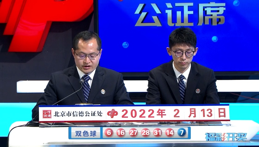 澳门4949精准免费大全119期 01-03-20-26-30-40K：36,澳门4949精准免费大全119期——警惕背后的风险与挑战