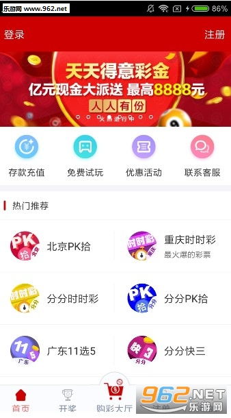 新澳天天开奖资料大全1050期105期 11-14-21-39-41-47B：16,新澳天天开奖资料大全第1050期与第105期深度解析，开奖号码预测与回顾