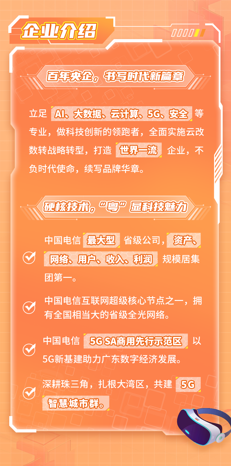 管家婆一码中一肖2025年041期 03-19-20-22-38-46D：18,管家婆一码中一肖2025年041期，揭秘彩票背后的神秘力量与策略洞察