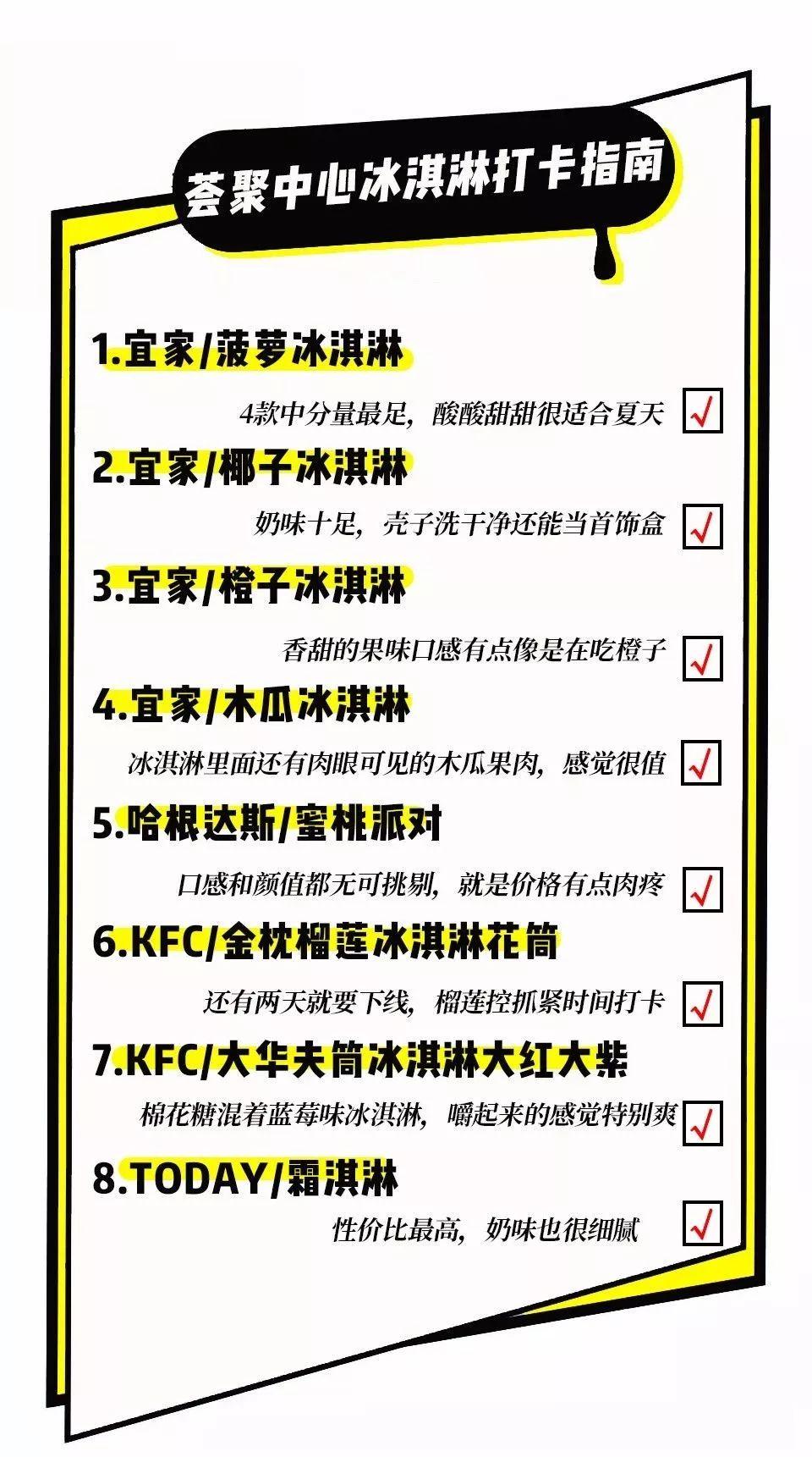 正版综合资料一资料大全054期 08-12-15-31-44-46W：39,正版综合资料一资料大全第054期，揭秘数字组合的魅力与实用