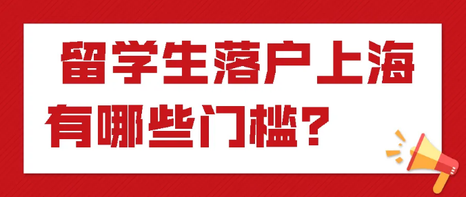 2025年2月18日 第36页