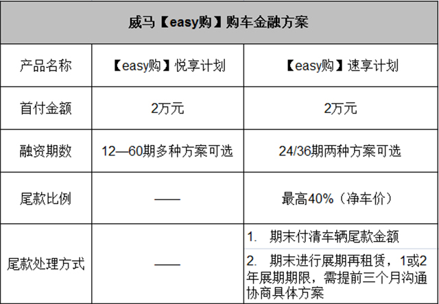 新澳精准资料免费提拱076期 08-47-09-02-40-21T：19,新澳精准资料免费提拱，深度探索第076期的奥秘与价值