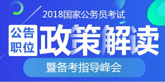 新奥天天免费资料公开089期 24-08-27-39-34-21T：16,新奥天天免费资料公开第089期，深度解析与前瞻性预测