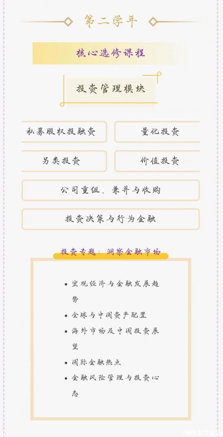 2025年全年免费精准资料034期 01-03-13-42-44-45P：25,探索未来之门，2025年全年免费精准资料解析（第034期）——揭秘数字背后的秘密