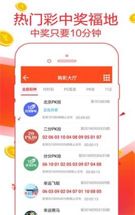 管家婆一码一肖100中奖023期 01-08-25-31-36-47H：33,管家婆一码一肖，揭秘中奖秘密与策略，第023期开奖揭晓