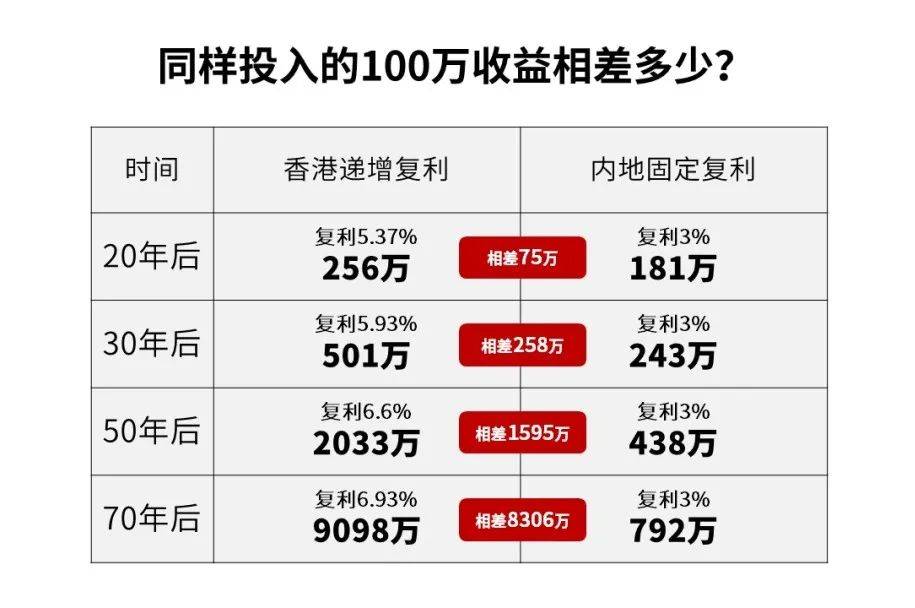 2025年2月20日 第39页