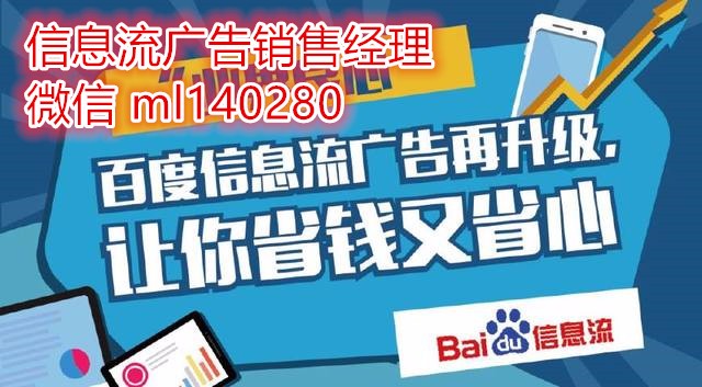 7777788888精准管家婆079期 10-17-18-25-30-44D：36,揭秘精准管家婆，探索数字世界中的奥秘——以第079期数据为例