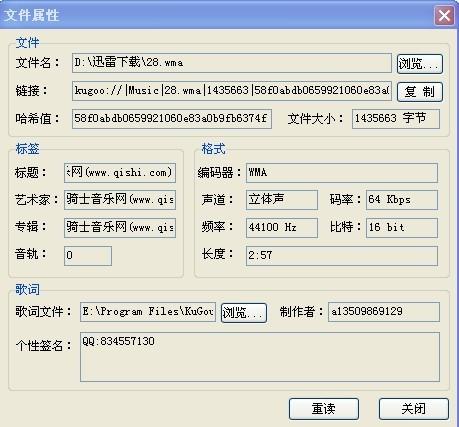 新澳2025年最新版资料049期 06-11-22-36-39-49N：34,新澳2025年最新版资料解析，第049期数字与未来展望