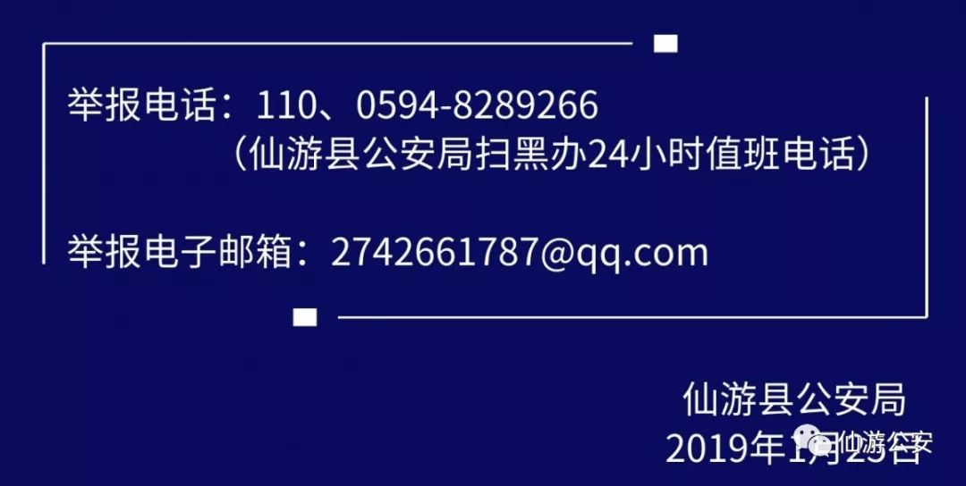 2025正版资料大全免费136期 03-07-09-13-20-36C：11,探索2025正版资料大全第136期，解密数字组合与资源分享