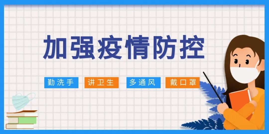 管家婆一码中一肖2014089期 09-15-31-35-42-44M：37,管家婆一码中一肖的神秘预测——探索彩票世界的未知奇迹