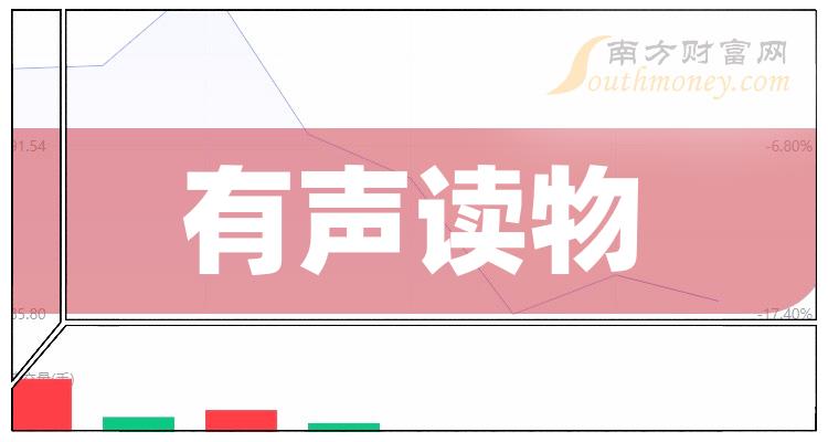 2024新奥资料免费49图库068期 07-11-19-20-23-33D：30,探索新奥资料，免费图库与神秘数字组合的魅力