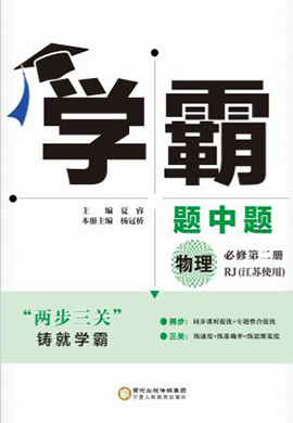 2025新澳三期必出一肖016期 21-24-27-29-45-47M：30,探索未来之门，新澳三期彩票预测与解读