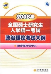 管家婆一码一肖146期 05-08-12-33-39-42G：05,管家婆一码一肖的神秘预测——以第146期及特定组合分析为例