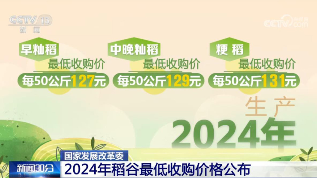 新澳门管家婆一句131期 07-12-17-24-29-37X：10,新澳门管家婆一句131期，探索数字世界的奥秘与魅力