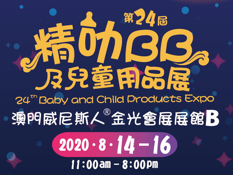 澳门天天免费资料大全192.1106期 15-21-35-40-41-48X：44,澳门天天免费资料大全解析，192.1106期的数字奥秘与策略分享