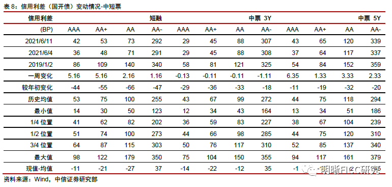 特准码资料大全澳门138期 09-20-31-43-45-46B：26,特准码资料大全澳门138期，探索数字世界的奥秘与魅力