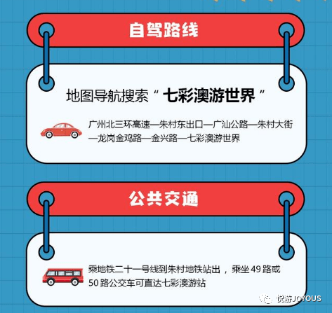 2025新澳免费资料彩迷信封069期 28-33-31-02-48-39T：17,探索新澳彩迷世界，2025年免费资料与彩迷信封揭秘