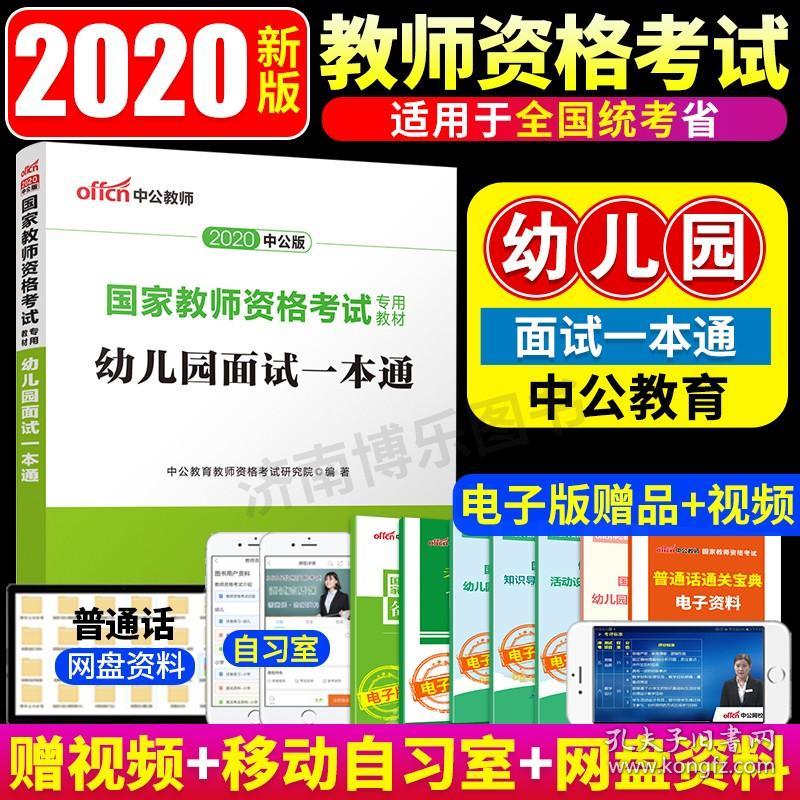 管家婆八肖版资料大全相逢一笑112期 03-05-09-17-30-34L：07,管家婆八肖版资料大全与相逢一笑的奇妙缘分——第112期的独特解读及号码分析