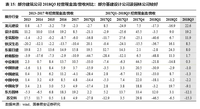 东成西就资料4肖八码148期 11-14-22-33-42-45Q：08,东成西就资料解析与探索，第4期肖八码与第148期的数字奥秘