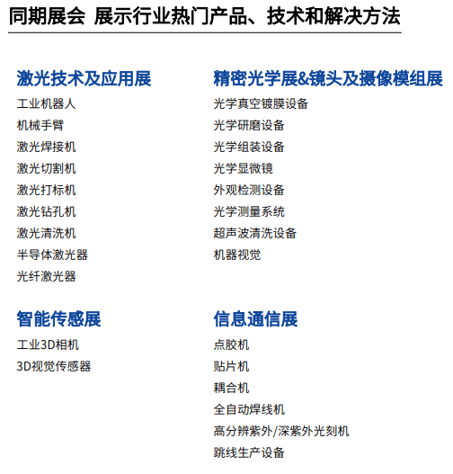 新澳2025正版资料免费公开014期 01-21-29-39-27-44T：11,新澳2025正版资料免费公开第014期——探索神秘的数字世界（014期特定号码，01-21-29-39-27-44）