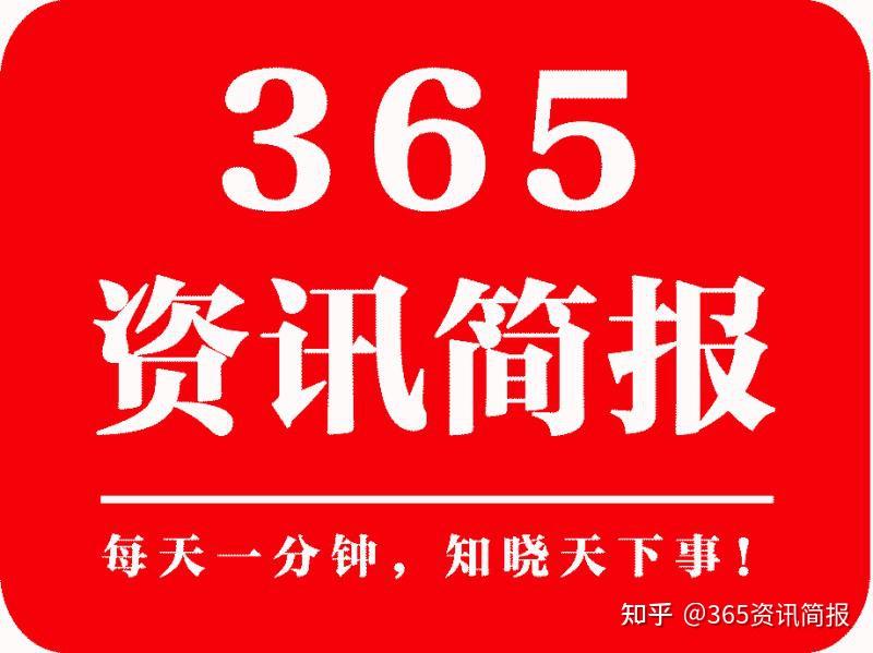 2025管家婆一特一肖133期 10-24-29-31-36-39N：21,探索未来彩票奥秘，聚焦2025管家婆一特一肖的第133期数字解读