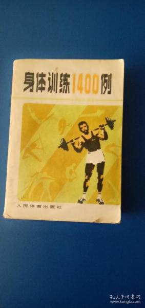 澳门正版资料大全免费大全鬼谷子150期 10-23-27-32-42-47U：36,澳门正版资料大全与鬼谷子策略，探索150期数字的秘密