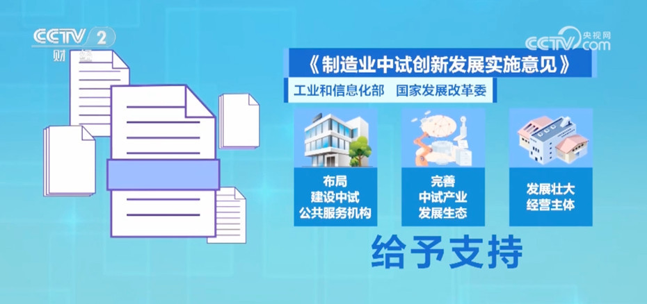 新澳最精准正最精准龙门客栈免费090期 02-07-08-28-35-42L：26,新澳最精准正龙门客栈揭秘，免费090期彩票预测与策略