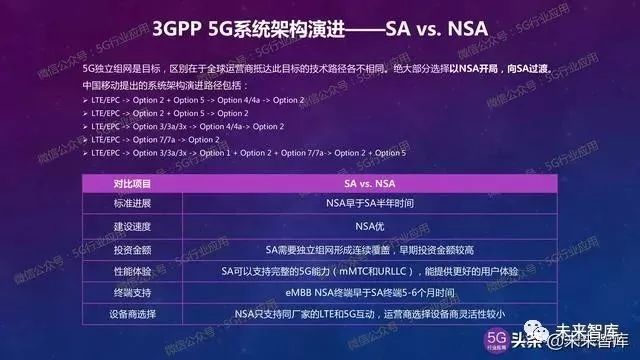 新澳2025年精准资料144期 04-09-11-32-34-36P：26,新澳2025年精准资料解析——第144期彩票数据探索与解读