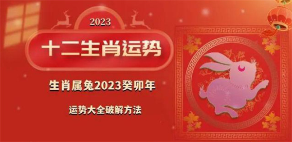 新澳2025一肖一码道玄真人001期 08-21-39-41-43-47S：31,新澳2025一肖一码道玄真人期预测——探寻神秘数字的秘密（关键词，新澳2025、一肖一码、道玄真人、期预测）