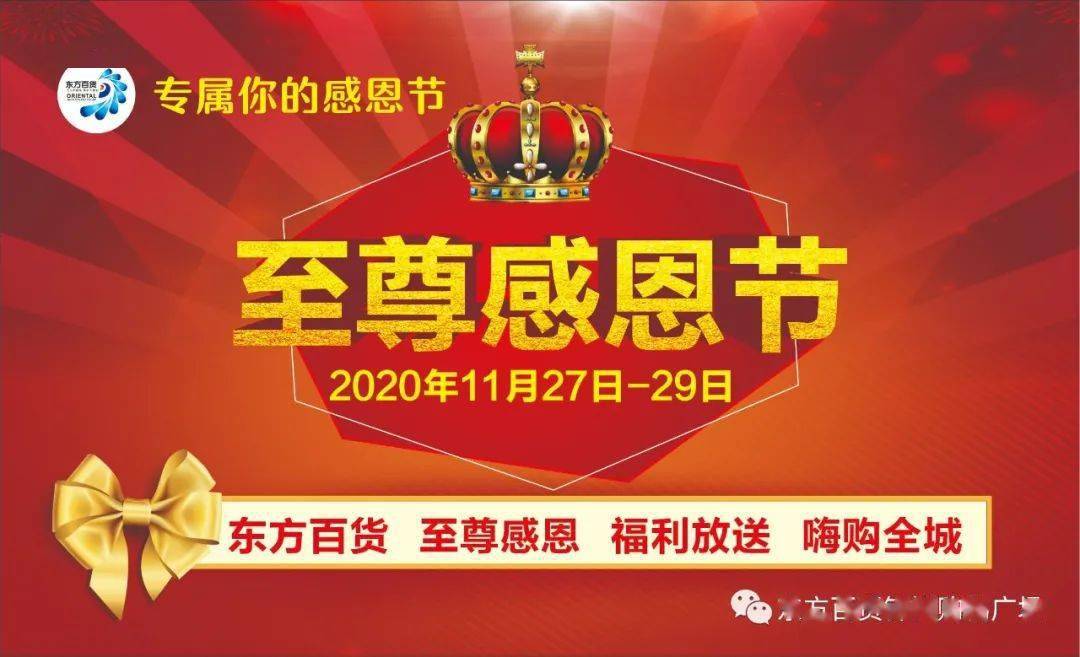 2025年管家婆一奖一特一中098期 12-18-36-29-07-45T：06,探索未知领域，揭秘2025年管家婆一奖一特一中第098期彩票的秘密